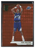 2023-24 Donruss Elite #87 Karl Malone Orange