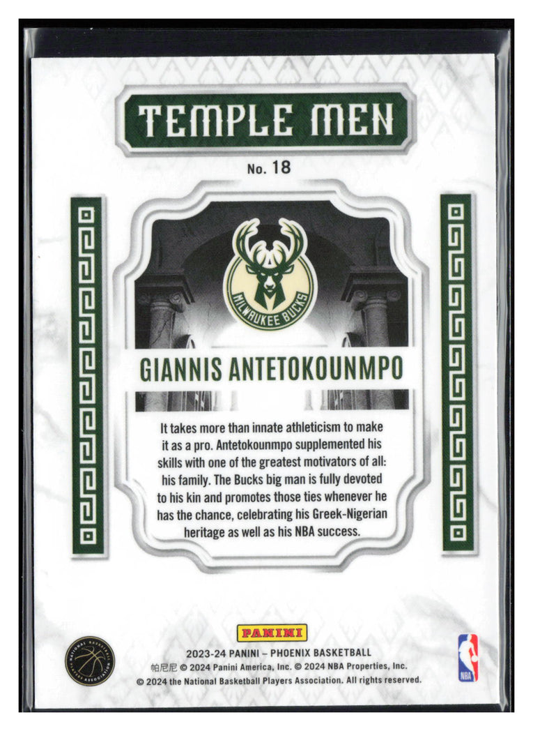 2023-24 Panini Phoenix #18 Giannis Antetokounmpo Temple Men Phoenix Red Ice