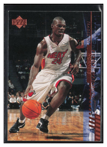 2000-01 Upper Deck #18 Jamal Mashburn