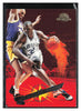 1995-96 SkyBox Premium #28 Jamal Mashburn