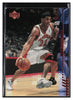 2000-01 Upper Deck #2 Jim Jackson