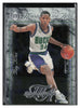 2000-01 Upper Deck #MA2 Ray Allen Masters of the Arts