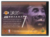 2000-01 Upper Deck #188 Kobe Bryant