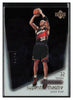 2000-01 Upper Deck Ovation #S3 Jason Kidd Superstar Theatre