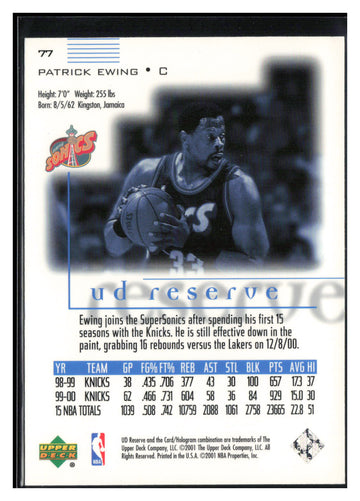 
2000-01 UD Reserve #77 Patrick Ewing