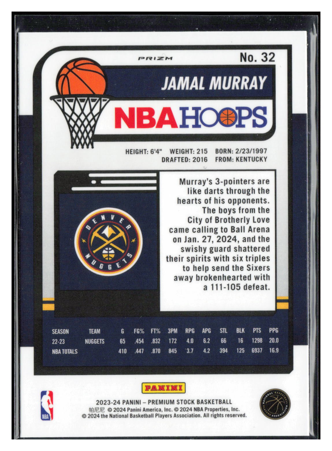 2023-24 Hoops Premium Stock #32 Jamal Murray Red Hyper