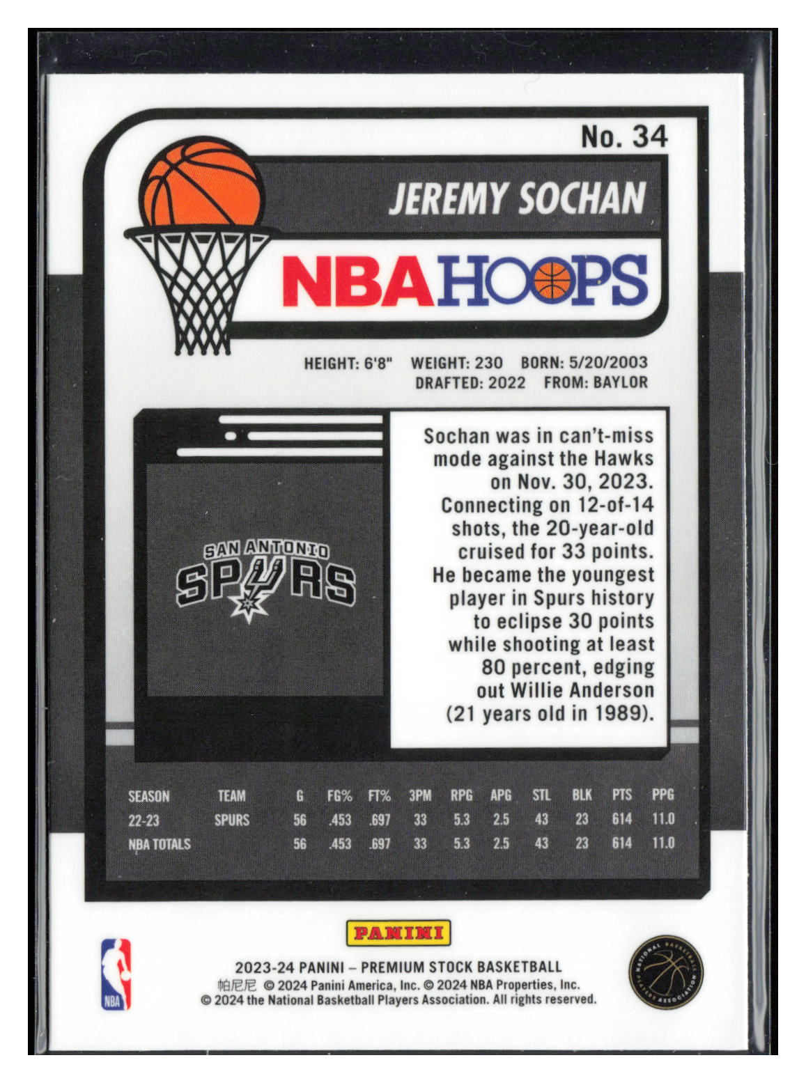 2023-24 Hoops Premium Stock #34 Jeremy Sochan
