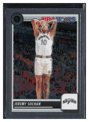 2023-24 Hoops Premium Stock #34 Jeremy Sochan