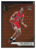 2023-24 Donruss Elite #26 Trey Murphy III Orange