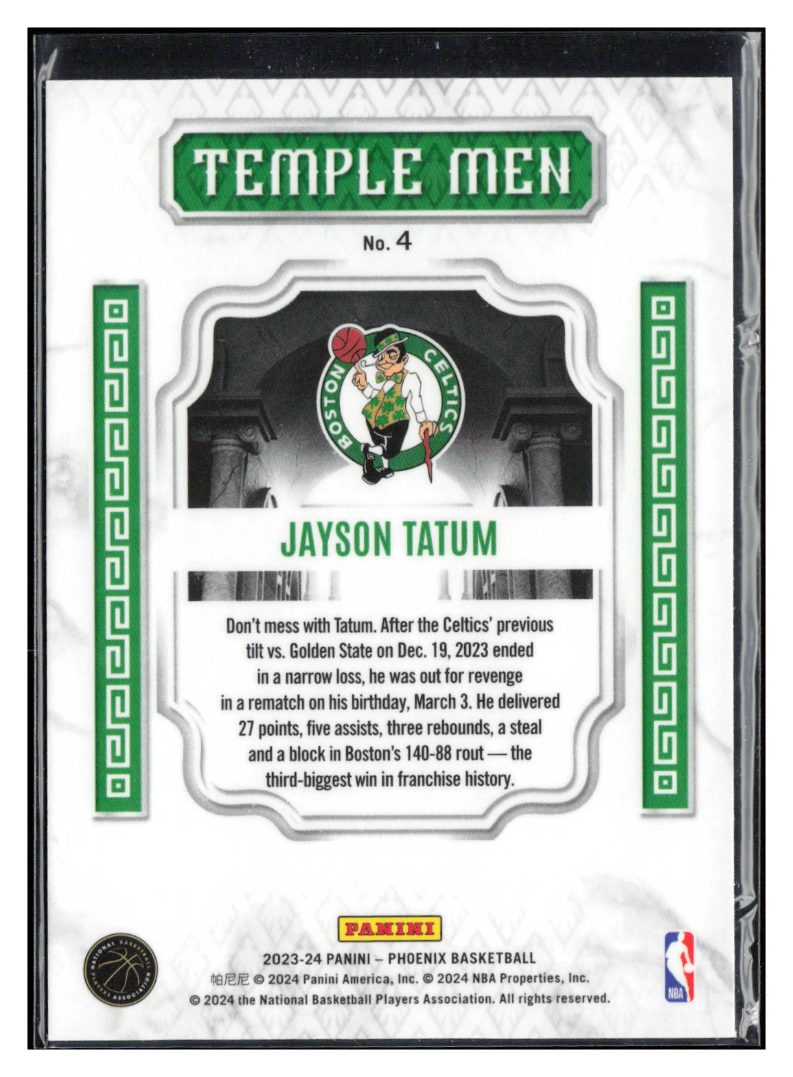 2023-24 Panini Phoenix #4 Jayson Tatum Temple Men Shown with Oilers
