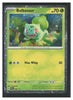 SV: Scarlet & Violet Promo Cards #046 Bulbasaur (Cosmos Holo)