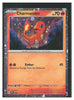 SV: Scarlet & Violet Promo Cards #047 Charmander (Cosmos Holo)