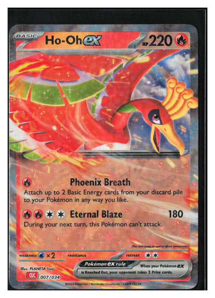 Trading Card Game Classic #007/034 Ho-oh ex #2