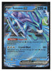 Trading Card Game Classic #010/034 Suicune ex #3