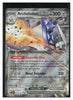 Surging Sparks #130/191 Archaludon ex - Double Rare