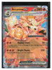 SV01: Scarlet & Violet Base Set #032/198 Arcanine ex