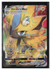 Crown Zenith: Galarian Gallery #GG42/GG70 Zeraora VMAX