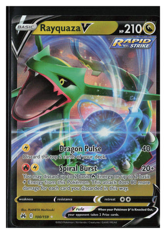 Crown Zenith #100/159 Rayquaza V #2