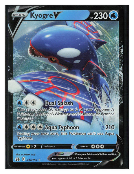 Crown Zenith #037/159 Kyogre V #2