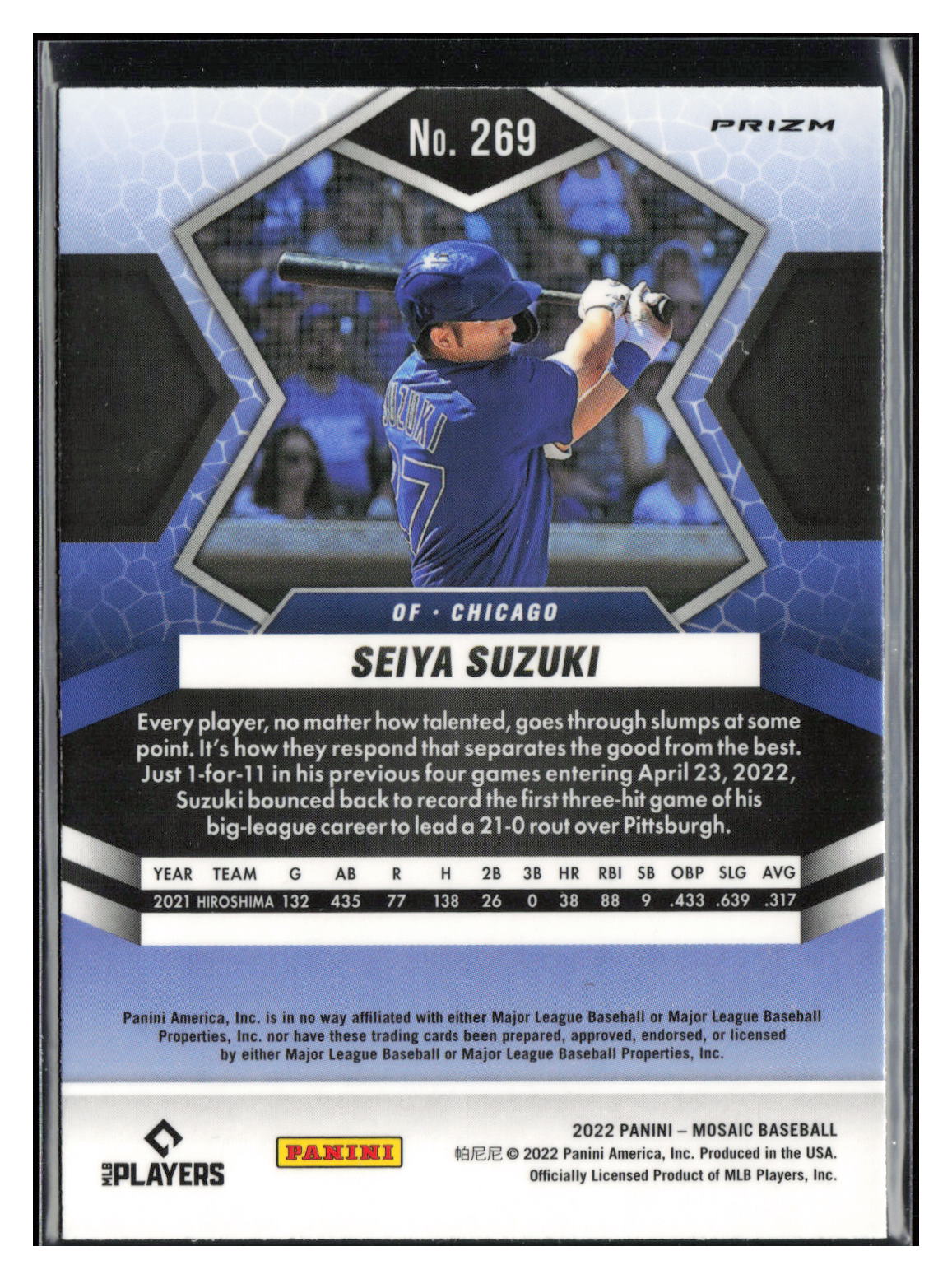2022 Panini Mosaic #269 Seiya Suzuki Green Mosaic