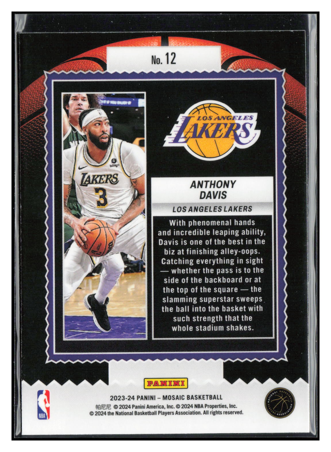 2023-24 Panini Mosaic #12 Anthony Davis Jam Masters