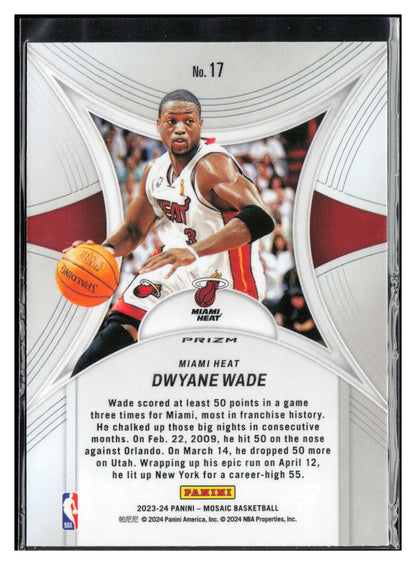 2023-24 Panini Mosaic #17 Dwyane Wade Epic Performers Mosaic Green