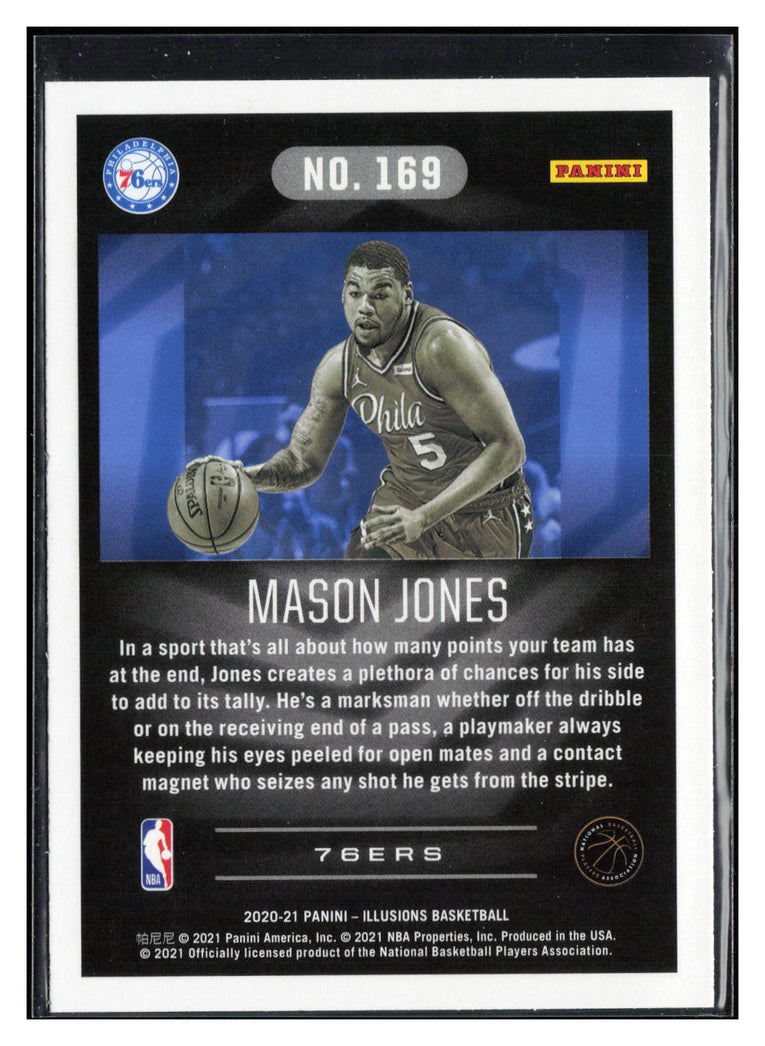 2020-21 Panini Illusions #169 Mason Jones