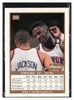 1990-91 SkyBox #191 Charles Oakley