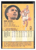 1991-92 Fleer #137 Mark Jackson