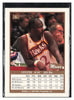 1990-91 SkyBox #6 Moses Malone