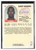 1989-90 Hoops Superstars #46 Danny Manning