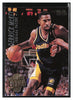 1994-95 Ultra #75 Derrick McKey