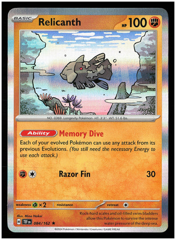 
SV05: Temporal Forces #084/162 Relicanth