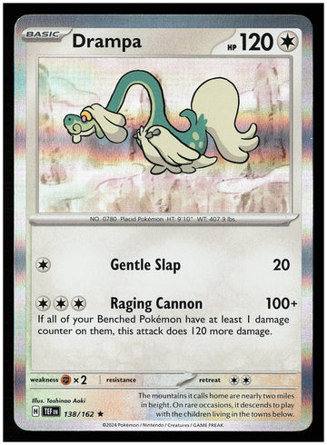 
SV05: Temporal Forces #138/162 Drampa
