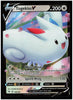 SWSH04: Vivid Voltage #140/185 Togekiss V