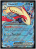 SV08: Surging Sparks #042/191 Milotic ex