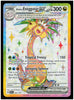 SV08: Surging Sparks #225/191 Alolan Exeggutor ex