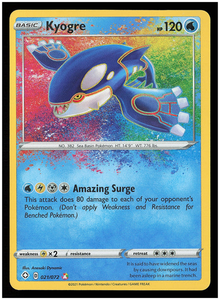 Shining Fates #021/072 Kyogre