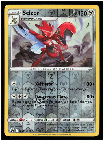 
Crown Zenith #086/159 Scizor