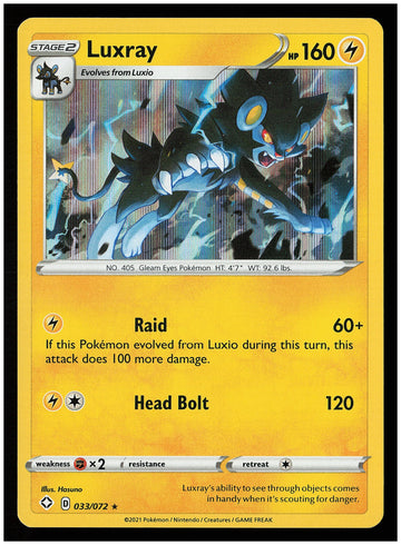 
Shining Fates #033/072 Luxray