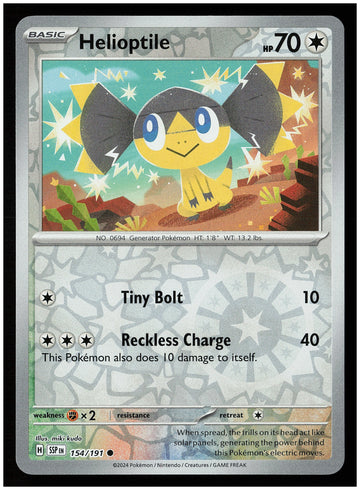 
SV08: Surging Sparks #154/191 Helioptile