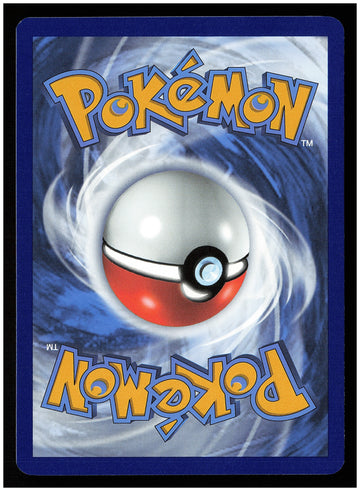 
SV: Scarlet & Violet 151 #139/165 Omastar