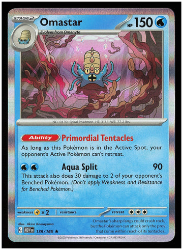
SV: Scarlet & Violet 151 #139/165 Omastar