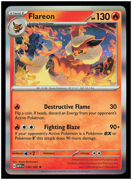 SV: Scarlet & Violet 151 #136/165 Flareon