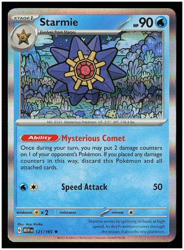 
SV: Scarlet & Violet 151 #121/165 Starmie