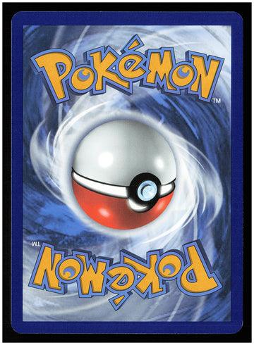 
SV: Scarlet & Violet 151 #113/165 Chansey
