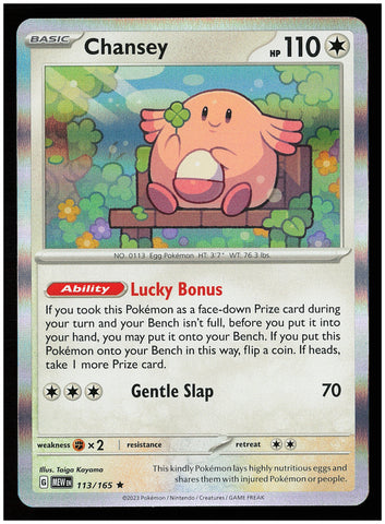 SV: Scarlet & Violet 151 #113/165 Chansey