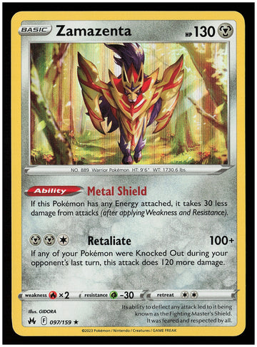 
Crown Zenith #097/159 Zamazenta