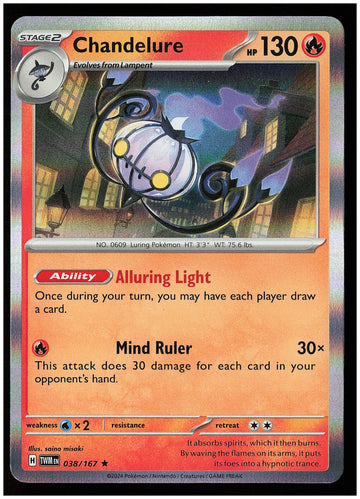 
SV03: Obsidian Flames #038/197 Chandelure