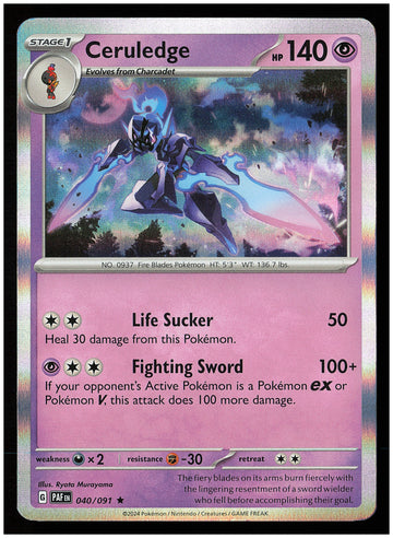 
SV: Paldean Fates #040/091 Ceruledge